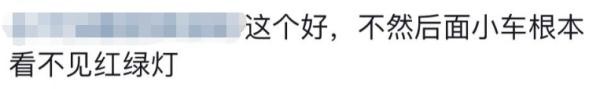 減少車禍，這里的紅綠燈竟這樣設計！網(wǎng)友：建議全國推廣